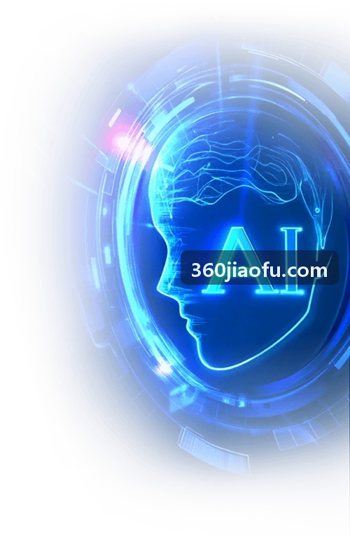 JIUYOUHUI拓扑结构与信号采集分析界面